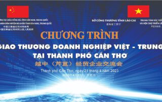Chương trình giao thương doanh nghiệp Việt - Trung diễn ra tại Cần Thơ
